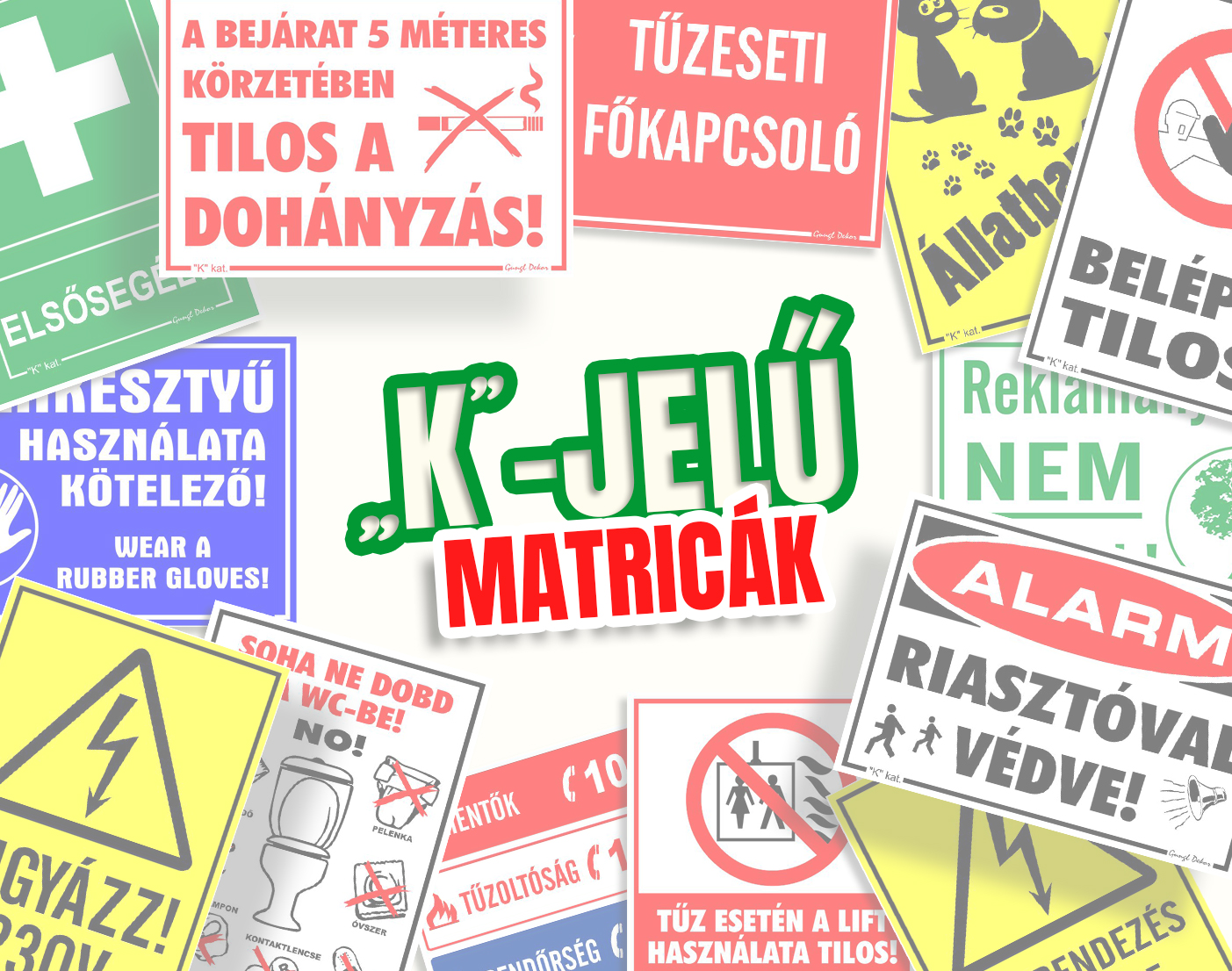 Matrica "K" 11.5 x 16.5cm